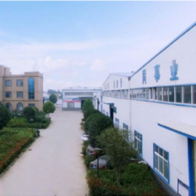 擁有一批資深專(zhuān)家和行業(yè)精英